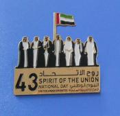 UAE 43 Year National Day pin